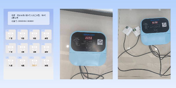 白银两轮电动车充电桩